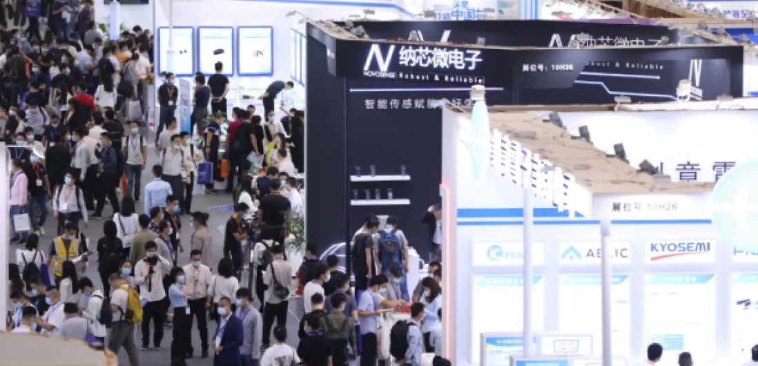 “梧桐山”论剑 | j9国际品质参加慕尼黑华南电子展回顾