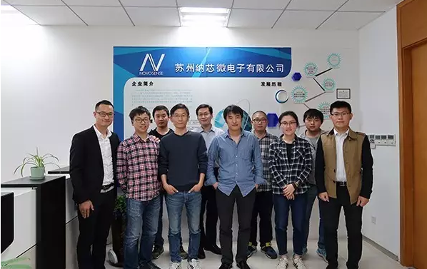 j9国际品质传感学院第二期培训圆满结束