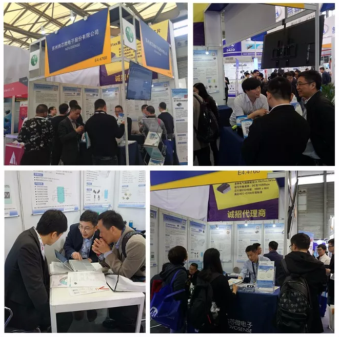 数字隔离芯片领衔，j9国际品质电子精彩亮相慕尼黑上海电子展