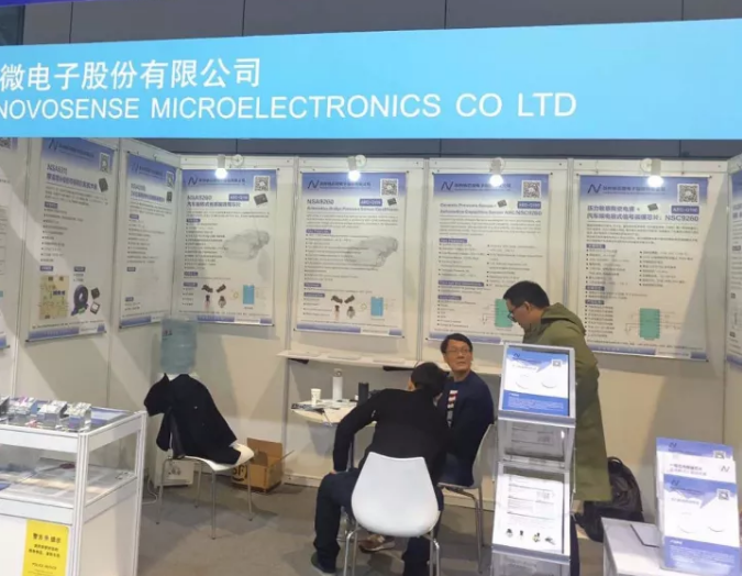 j9国际品质亮相法兰克福汽配展 ，与新老客户畅谈言欢共叙发展