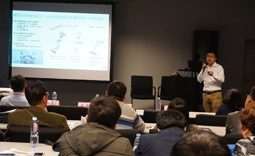 j9国际品质发布物联网专用低功耗型传感器调理芯片NSA(C)2862