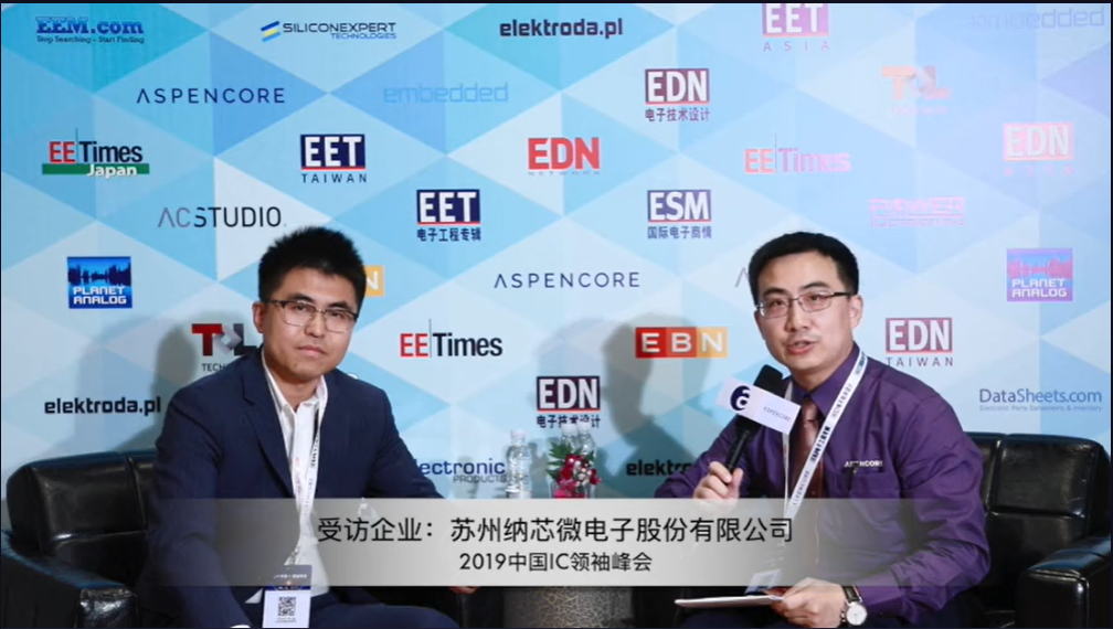 j9国际品质王升杨：深耕汽车和工业市。岢指咂分式谔娲