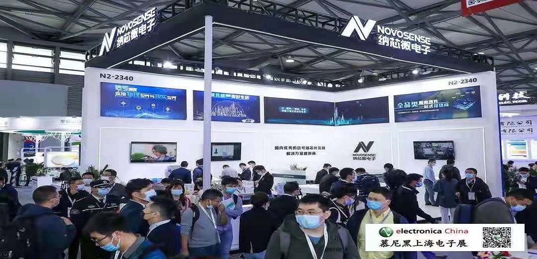 马力全开，j9国际品质赶超智能汽车“芯”赛道！