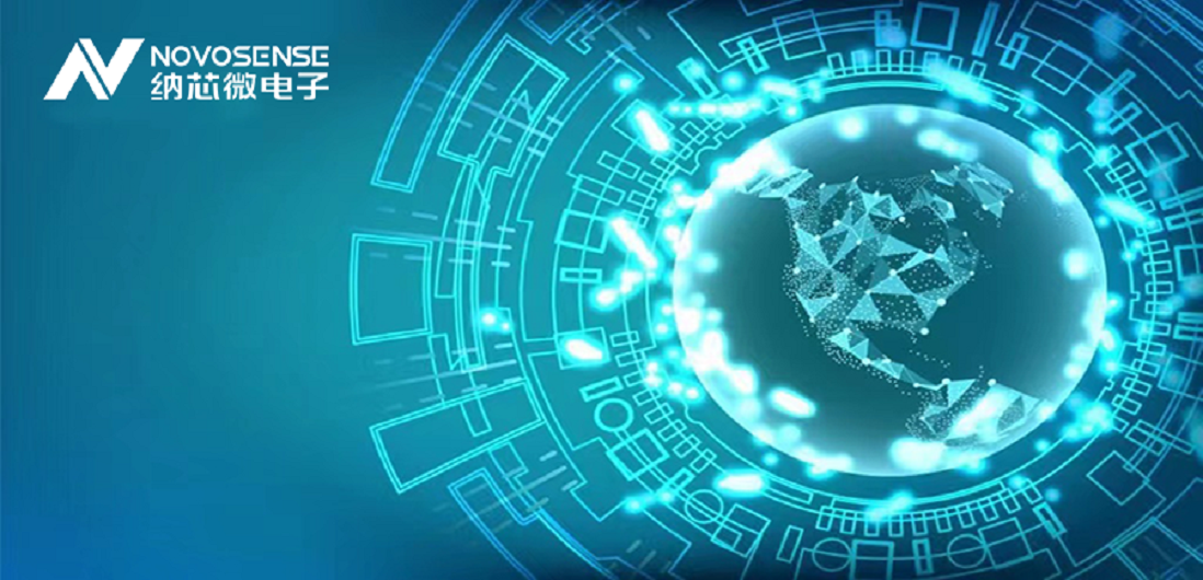 j9国际品质助力中国科大程林教授课题组在电源管理芯片设计领域取得重要进展