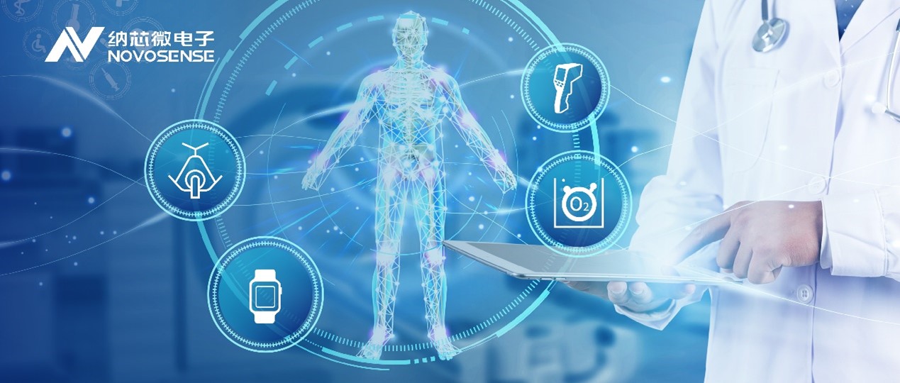 后疫情时代，便携医疗设备进入寻常百姓家