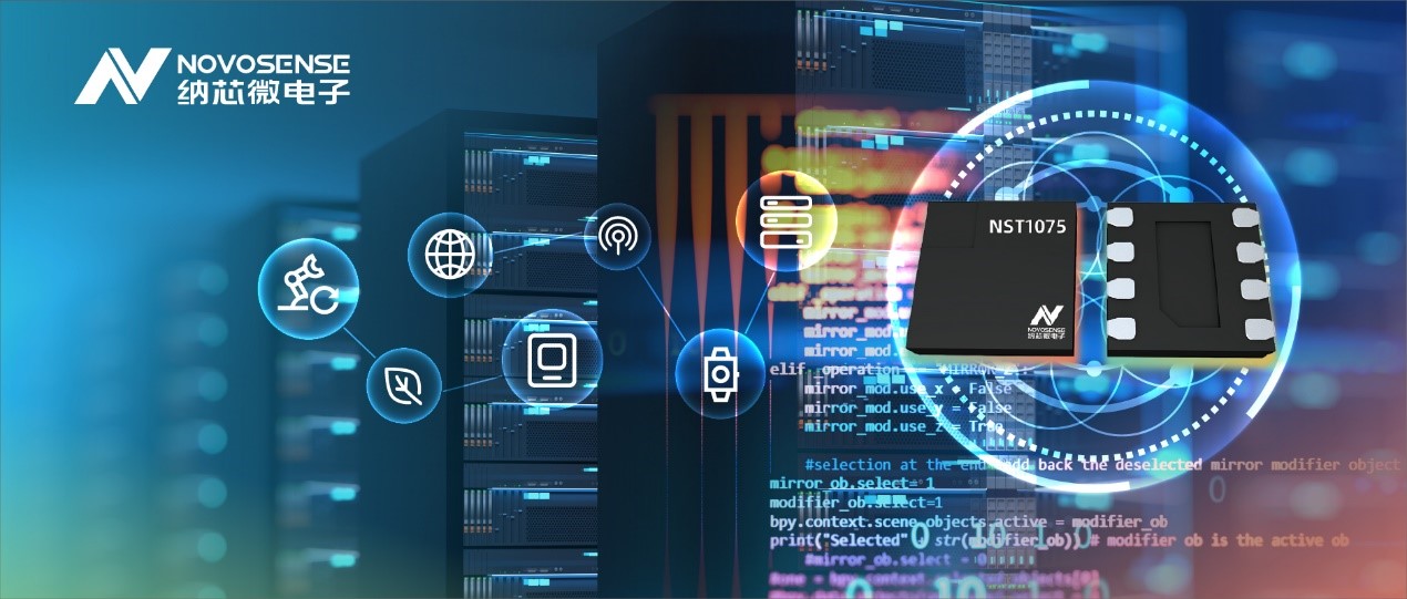 j9国际品质推出适用于企业级路由器温度监测的数字温度传感器NST1075