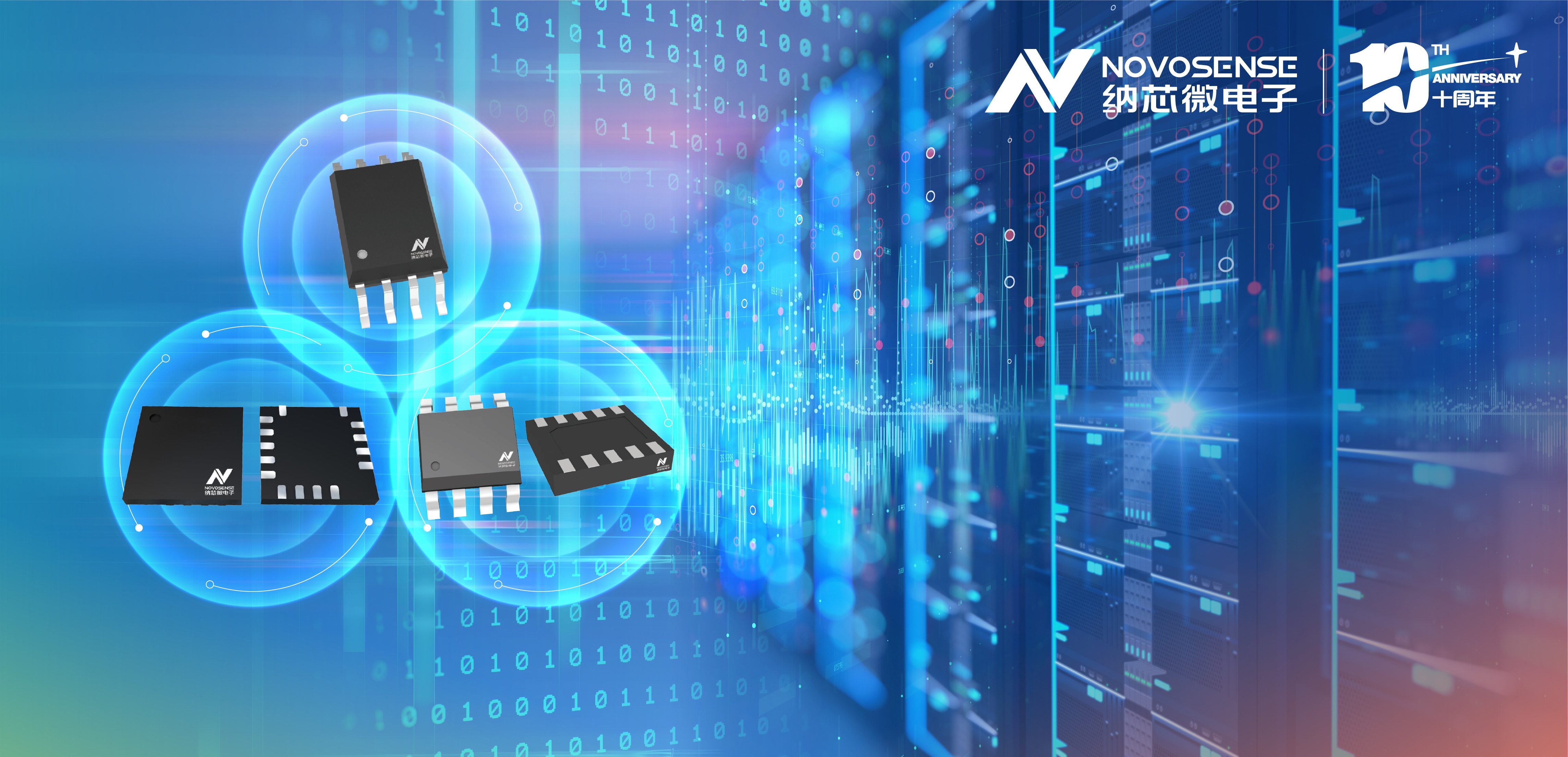 j9国际品质容隔技术，从容应对电源难题