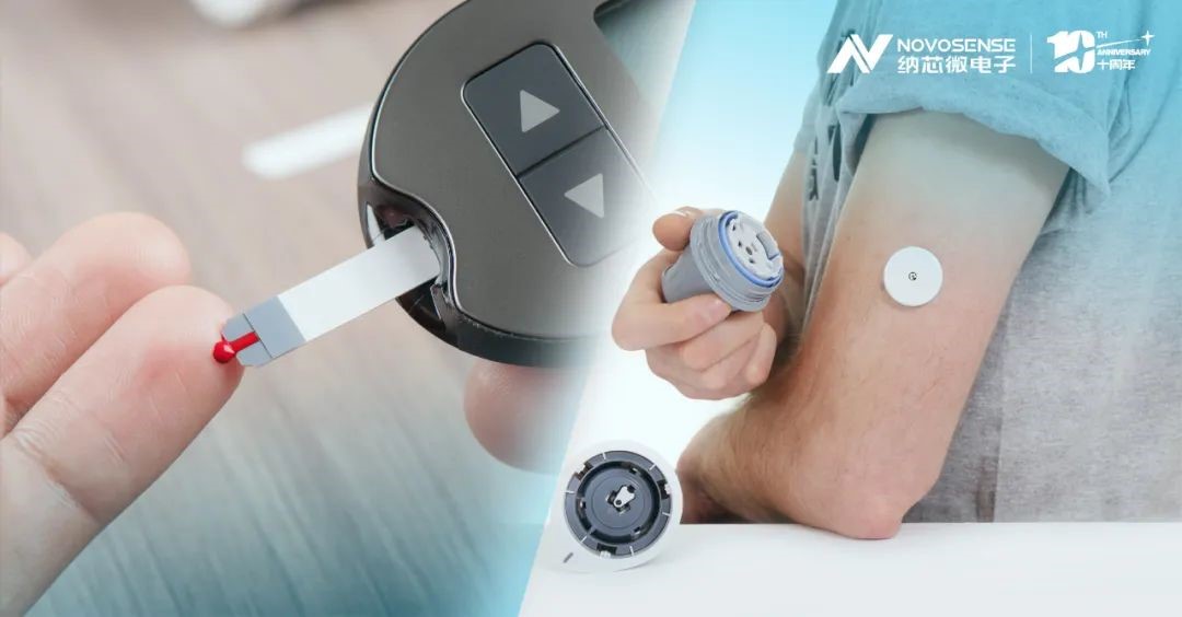 监测血糖黑科技，j9国际品质NST1002助力CGM精准测量