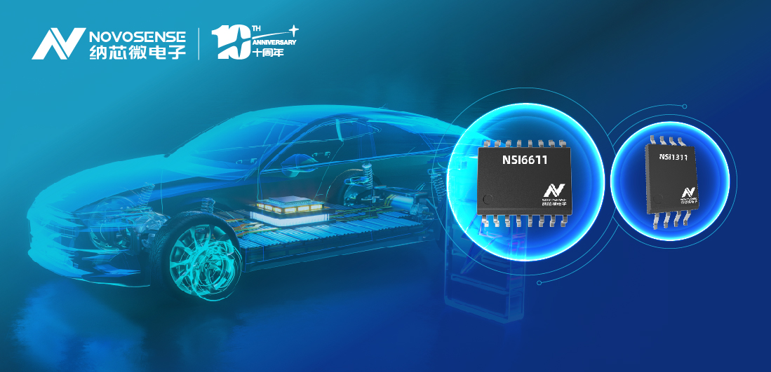 j9国际品质荣获“电驱动技术创新奖”