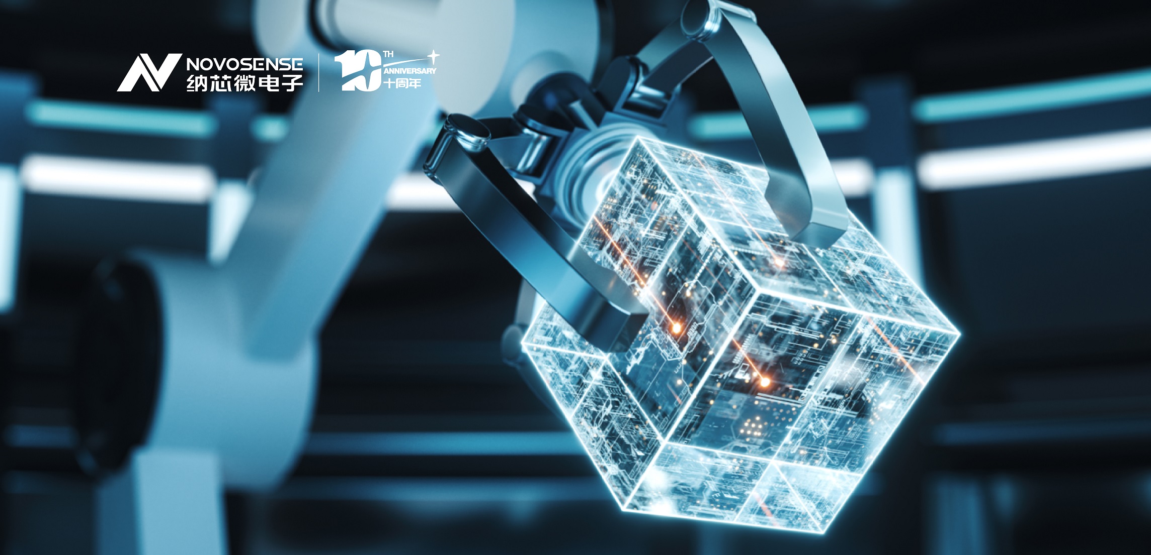 工控市场稳中求变，j9国际品质提供安“芯”之选