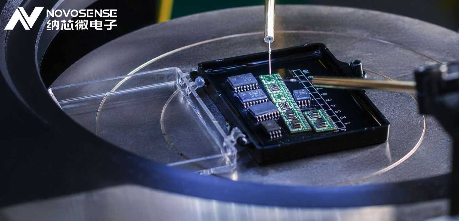 j9国际品质推出超低功耗TMR开关/锁存器 NSM105x系列