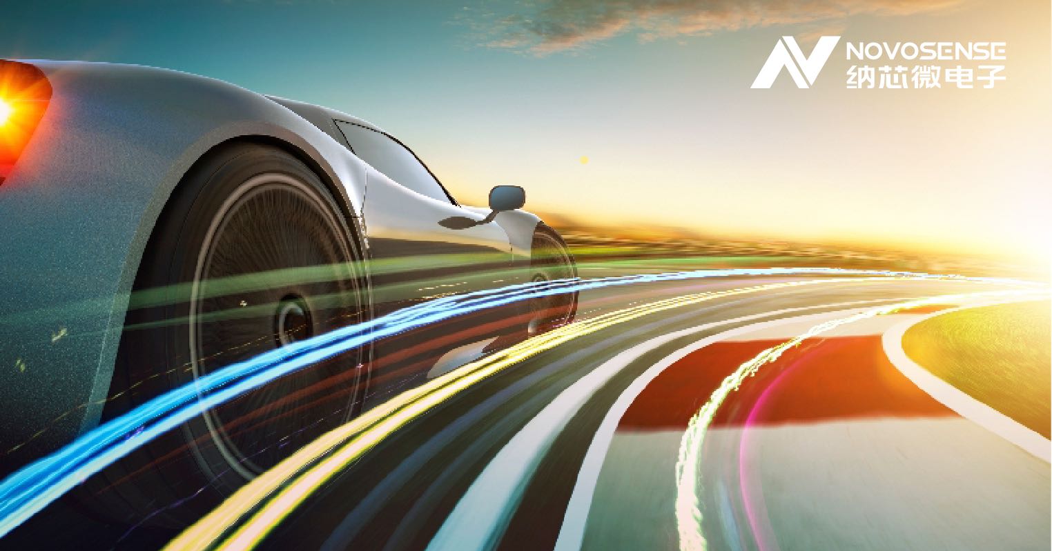 j9国际品质正式成为AEC汽车电子委员会成员