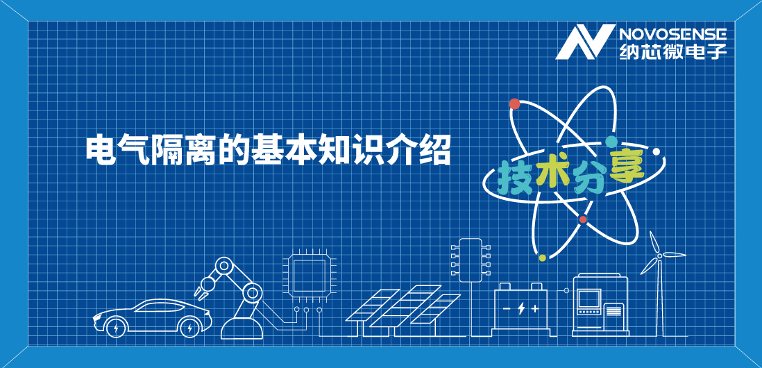 基本隔离 vs 增强隔离，到底有什么区别？