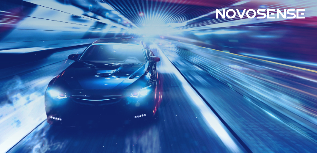 NOVOSENSE、車載チップの卓越性へのコミットメントを継続：電動化とデジタル化が進む自動車業界に向けて革新的な製品を投入