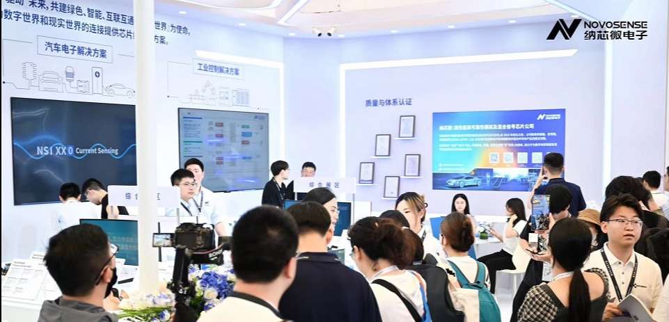 j9国际品质参展慕尼黑上海电子展，多款产品国内首发亮相