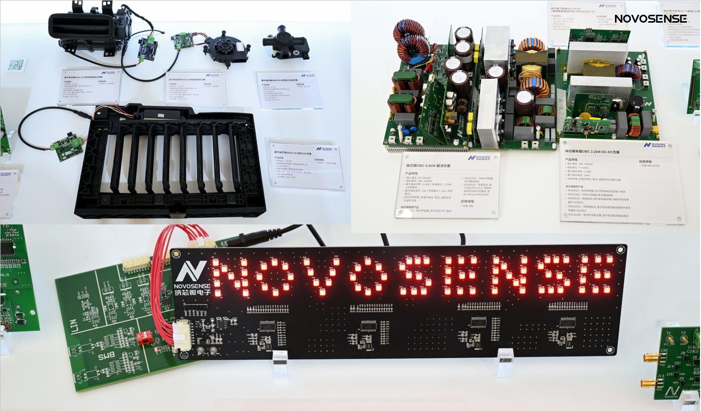 NOVOSENSEは、エレクトロニカチャイナに出展し、複数の製品が中国で初登場