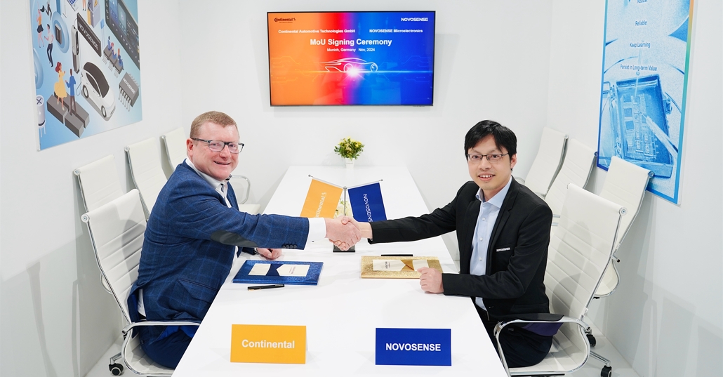 NOVOSENSEはコンチネンタルグループと提携し、自動車安全システムの発展を推進