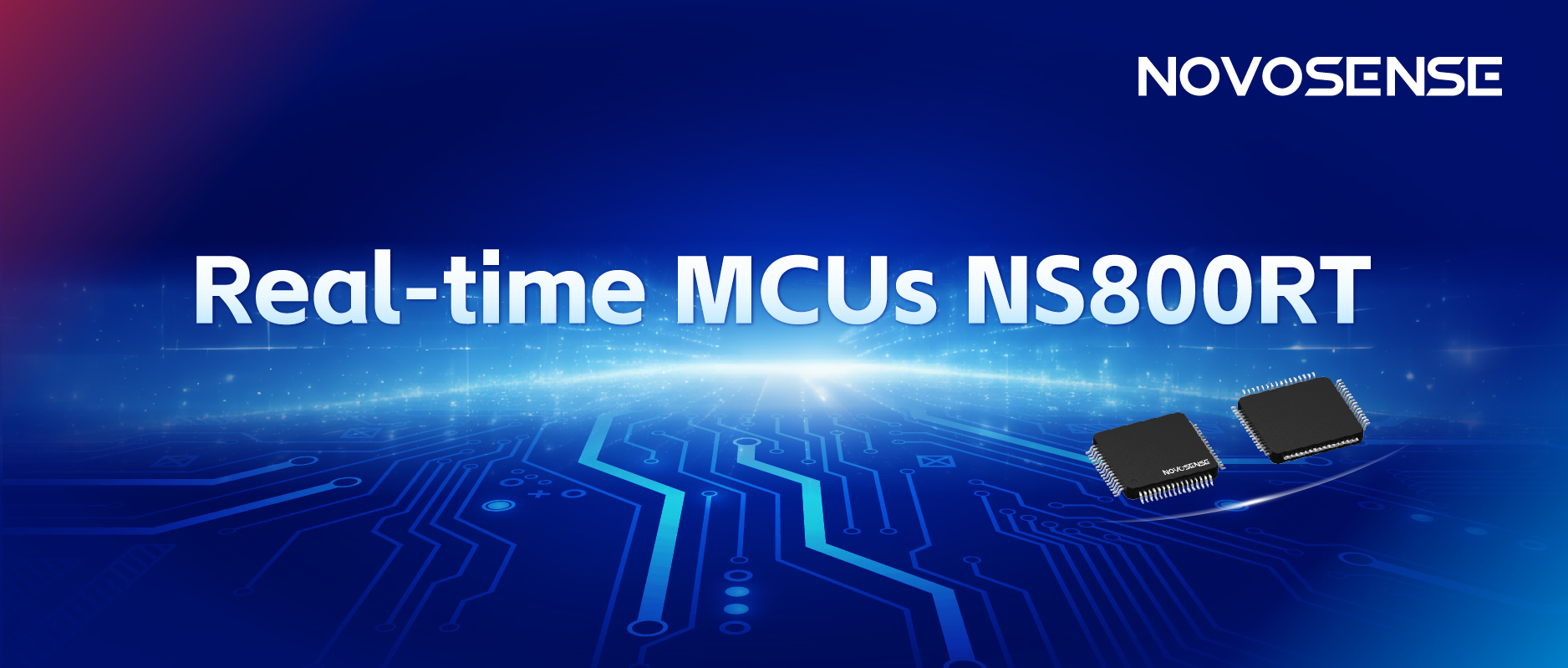 NOVOSENSEがChipSineと共同で、NS800RTシリーズのリアルタイム制御MCUを発表