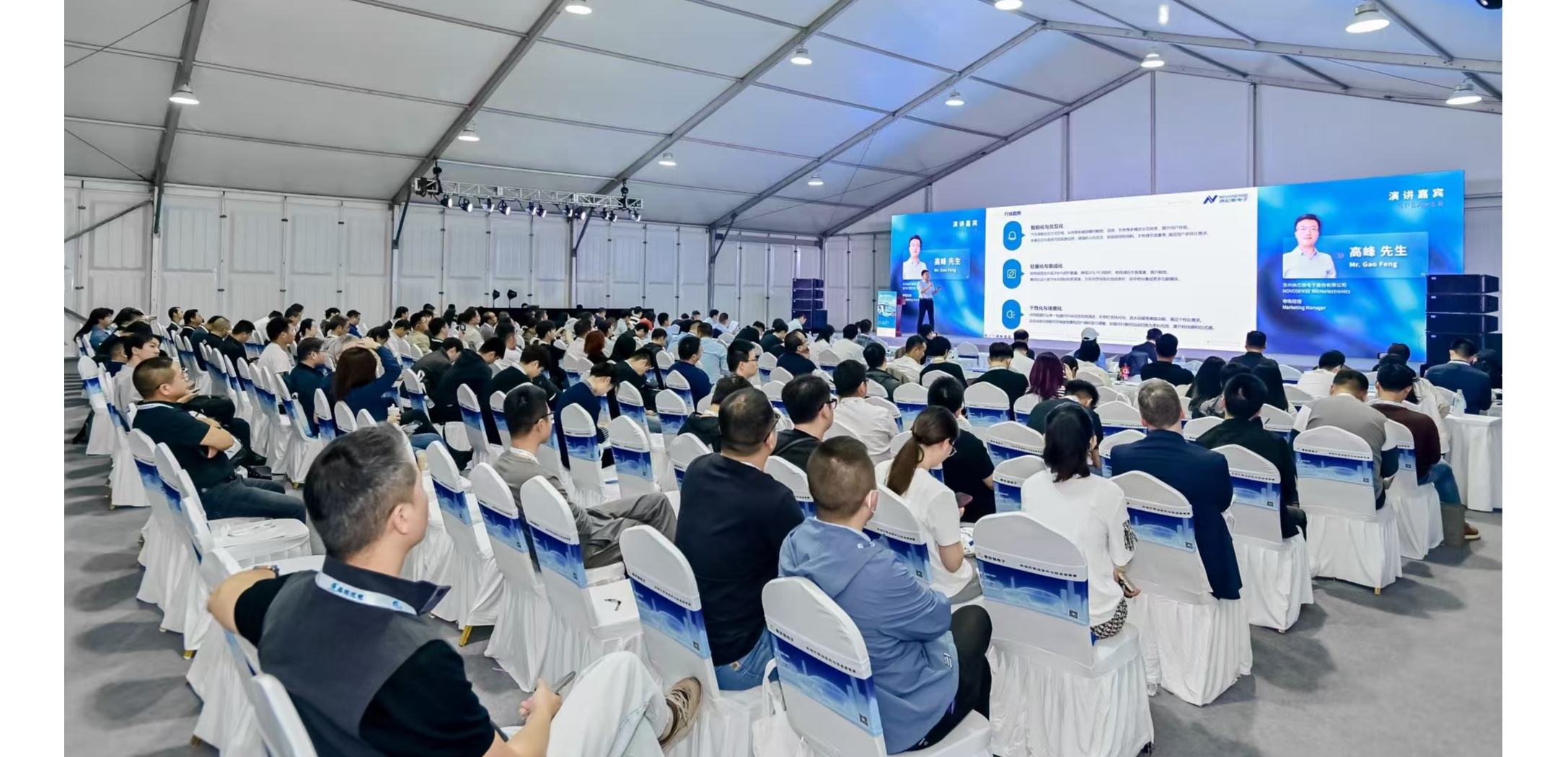 6.68 亿颗！j9国际品质汽车芯片出货创里程碑，赋能汽车照明新变革