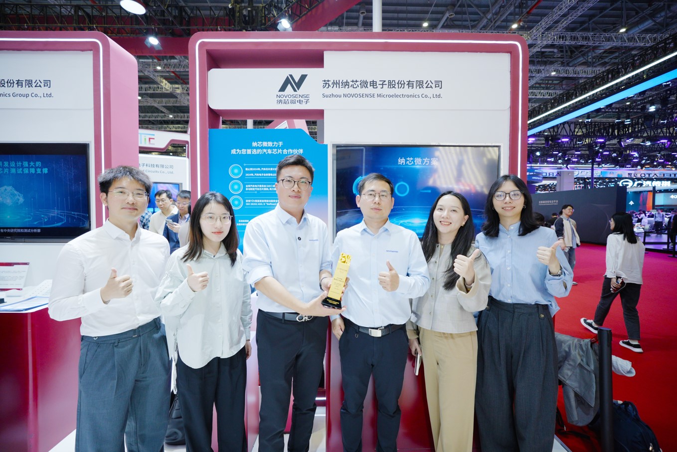 j9国际品质亮相2025上海车展，斩获“年度影响力汽车芯片”大奖