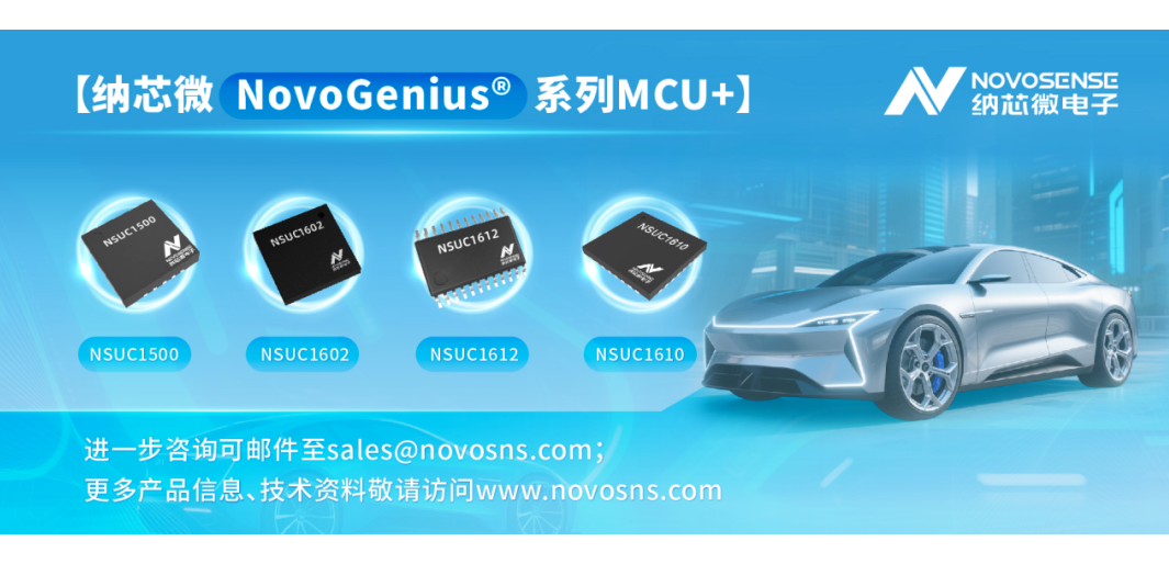 驱动与控制共舞：集成化电机驱动引领新能源汽车热管理系统智能化跃迁